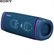 Loa SONY SRS-XB33 13